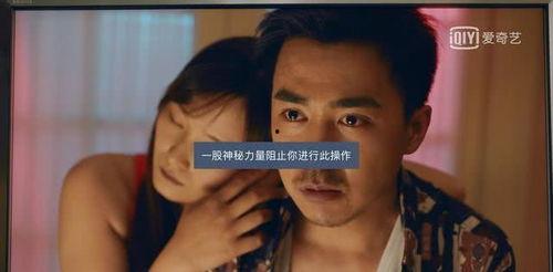 国产爱视频